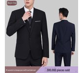 Traje de chaqueta de una pieza para hombre, primavera/verano 2024, para estudiantes y padrinos de boda: ropa de trabajo a la moda L azul oscuro