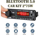 Amplificador DIY de 150 W, placa decodificadora Bluetooth, 12 V, 6,5 mm, micrófono, radio FM, tarjeta TF, reproductor de música USB para coche, módulo de audio, altavoces, control de volumen 150W DC 8V-26V