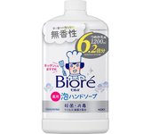 Recambio de jabón de manos Biore U Kao beaU U bUbble sin perfume, 1200 ml