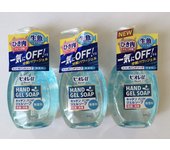 Jabón de manos Biore U Kitchen sin perfume, 250 ml [Set 3] (3) (x 3)