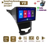 Radio estéreo para coche Android para SsangYong Korando 3 Actyon 2 2013-2017 Navegación GPS Reproductor multimedia 2DIN de 4 núcleos Carplay Autoradio 4 + 64 GB 1+16GB