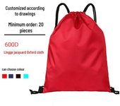 Mochila deportiva impermeable con cordón y logotipo personalizado para baloncesto y maratón - Bolsa de hombro para estudiantes de fitness 33x43 cm azul cielo
