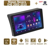 Radio de coche Android para Nissan Navara D40 2005-2010 Reproductor multimedia Unidad principal Navegación GPS estéreo BT WIFI 1+16 GB 1+16GB