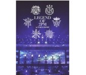 Leyenda de 2pm en el Tokyo Dome Edición normal