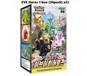 Tarjetas Pokemon Eevee Heroes Booster Box s6a 30 paquetes * 5 tarjetas Espada y Escudo Coreano EVE HEROES