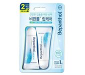Crema de labios Bepanthol, 7,5 ml, paquete de 2