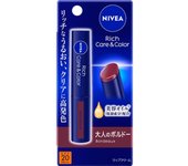 Manteca de labios Nivea Kao Nivea Rich Care Color 2 g