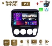 Radio de coche Carplay para Honda CRV 1995-2001 reproductor de vídeo Multimedia navegación GPS WIFI 2 + 32GB 1+16GB