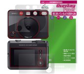 Película protectora compatible con Miyavix LEICA SOFORT 2 Typ 8262 Mejora la sensación de escritura como si estuviera en papel Juego de huellas dactilares Fabricado en Japón Pantalla LCD/parte posterior antiburbujas