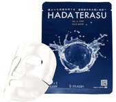 HADA TERASU face mask 1 piece Sheet mask Face pack Straw cosmetics Salon supervision All-in-one