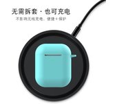 Adecuado para airpods12 generación funda protectora de silicona Apple auriculares Bluetooth silicona flor