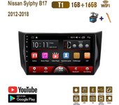 Android Car Radio para Nissan Sylphy B17 Sentra 2012-2018 reproductor Multimedia DVD altavoces unidad principal Audio WIFI 1 + 16GB
