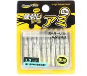 Venta Viva Soft Lure Kanzashi Worm Ami 1,3 pulgadas 10 por paquete 32 (1804)