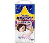 Pañales-braguitas Moony Night para niñas L 9-14kg 30uds