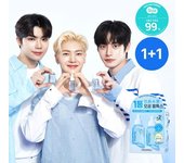 Medi-Peel Hyaluronic Acid Layer Watertox Ampoule Double Plan 30ml, Korean celebrity cosmetics