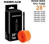 Cámara de aire ultraligera para bicicleta de TPU de 34 g, 28 pulgadas, 700c, 18, 23, 25, 28, 30 y 32 pulgadas, para neumáticos de bicicleta de carretera, válvula Presta francesa FV de 65 mm, superligera 65mm