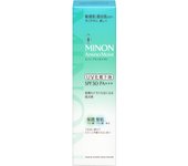 Base de protección solar Minon Amino Moist Balancing UV 25 g: prebase protectora para pieles mixtas sensibles, previene el brillo graso y la pérdida de maquillaje.