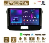 Radio para coche con Android Carplay para Toyota Corolla Axio 2 Fielder 3 2012-2021, reproductor multimedia, unidad principal, navegación GPS estéreo, BT, WIFI, 2 + 32 GB 1+16GB
