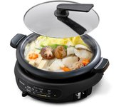 Parrilla eléctrica caliente Iris Ohyama, 1 pieza, retención de calor profunda, calor alto para placa negra, olla, olla, tipo, olla, ~ aprox.. 250℃, Garantizado, Potencia, 1300W, negro