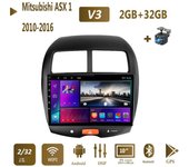 Para Mitsubishi ASX 1 2010-2016 para C4 Peugeot 4008 auto Radio Multimedia reproductor de vídeo navegación GPS Carplay Android 2din 2 + 32GB 1+16GB