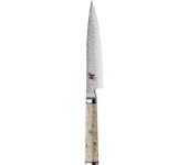 Cuchillo pequeño MIYABI de 130 mm fabricado en Damasco Cuchillo pequeño para frutas Cuchillo de acero multicapa Fabricado en Seki Prefectura de Gifu Ciudad japonesa  5000MCD Japón , beige