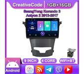 2Din Android 11 Radio del coche para SsangYong Korando 3 Actyon 2 2013-2017 Multimedia WIFI Navegación GPS WIFI 1 + 16GB