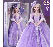 Caja de regalo para muñecas grandes de 65 cm, juego de simulación de vestido de novia para niña, juguete de princesa para niños, regalo 65cm