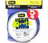 Yo Zuri Duel Fune Líder Fluorocarbono 100m Tamaño 5 20lb 0.37mm H958 (3899) puro