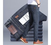 Pantalones vaqueros elásticos de alta calidad para hombre, sección delgada de verano, rectos, sueltos, de talla grande, informales, de negocios, pantalones para hombres jóvenes 28