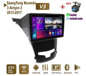 Radio estéreo para coche Android para SsangYong Korando 3 Actyon 2 2013-2017 Navegación GPS Reproductor multimedia 2DIN de 4 núcleos Autoradio 2 + 32 GB 1+16GB