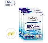 Paquete de 3 suplementos de ácidos grasos omega-3 EPA y DPA de Blue Fish s2097