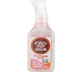 Shionogi Healthcare Isodine Clear Gargle A 200 ml (Cuasi droga) Gárgaras [Cuasi-fármaco] Auxiliares para el resfriado [Cuasi-fármacos] Esterilización, desinfección y limpieza 1 set