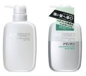 Shiseido Medicated Adenogen Scalp Care Shampoo 400ml x 2 (oily type)