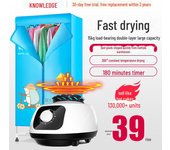 Secador de aire caliente de doble capa Bilisha para ropa de bebé new mechanical host