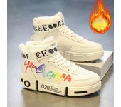 Zapatos cálidos de invierno para niños, zapatos deportivos, zapatos de Skateboard con grafiti de Anime, zapatos casuales, zapatos para padres e hijos 31 blanco