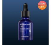 Ampolla potenciadora de toxinas con ácido hialurónico Centellian24 (Entrega de la empresa), Cosméticos de celebridades coreanas Hyaluronic Acid Tox Ampoule