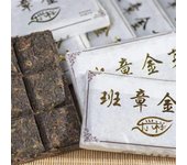 50g Banzhang Golden Buds Maduro Pu-erh Té Ladrillo Viejo Yunnan Cocido Pu'er Té Negro