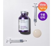 DOMINAS Ampolla Volufiline Shot de AtClinic, 35 ml