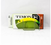 Jackall Timon Pepino SR Crank Bait Señuelo Flotante Sojuku Banana (6390)