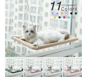 Hamaca para Gato de 20KG, soporte de cama colgante para gato, cómodo soporte para asiento de ventana soleada para gato, marco de escalada para gatito, accesorios para mascotas 35cmX55cm