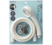 Conjunto de ducha de grifo Sanei de la empresa SANEI Rainy Basic, ahorro de agua, flujo de agua ultrafino, placa de acero inoxidable, longitud de la manguera (nombre anterior Fabricación) blanco