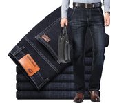 Pantalones vaqueros de moda para hombre, primavera y verano, nuevos pantalones para hombre de mediana edad, pantalones holgados y rectos para hombre, pantalones de sección delgada elásticos versátiles para negocios 28 yards (two feet one)