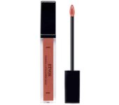 ETVOS Mineral Lip Plumper Deep Highly pigmented Cocoa 6.7g Soap-free #Milky