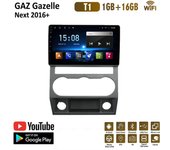 Reproductor de vídeo Multimedia Android Radio para coche para GAZ Gazelle Next 2016 + 2 Din navegación GPS autorradio estéreo WIFI BT 1 + 16GB