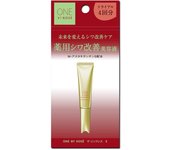 ONE BY KOSE The Linkless S Wrinkle Improving Serum Prueba 1 porción x 4 paquetes blanqueador [Cuasi-fármaco] Arrugas, manchas, pecas,