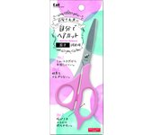 Tijeras Kai KAI corte de pelo corte de pelo KQ3200 autocorte