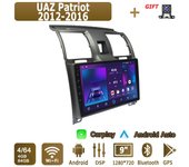 Radio con Android Carplay para UAZ Patriot 2012-2016, reproductor multimedia, unidad principal, estéreo, navegación GPS, Bluetooth, WIFI, 4+64 GB 1+16GB