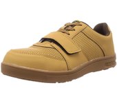 Seguridad Trabajo Ancho Acero Talón Flexible Shock Steel Magic Incluido Unisex cm 3E [Margo] Zapatos, Zapatos, Zapatillas, Puntera, Absorción, Marugo, Puntera, beige