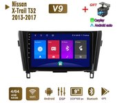 Radio estéreo para coche Android para Nissan X-Trail T32 Qashqai J11 T31 J10 2013-2017 Navegación GPS Reproductor multimedia 2DIN de 4 núcleos 4 + 64 GB Carplay Autoradio 1+16GB