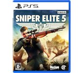 SNIPER ELITE 5 Edición de nuevo precio: Set de fondos de pantalla digitales, entrega PS5 -
